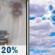Sunday: Slight Chance Very Light Rain then Mostly Cloudy