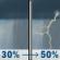 Wednesday: A chance of rain showers between 8am and 2pm, then a chance of showers and thunderstorms. Mostly cloudy, with a high near 80. South wind 5 to 9 mph. Chance of precipitation is 50%. Wednesday: Chance Rain Showers